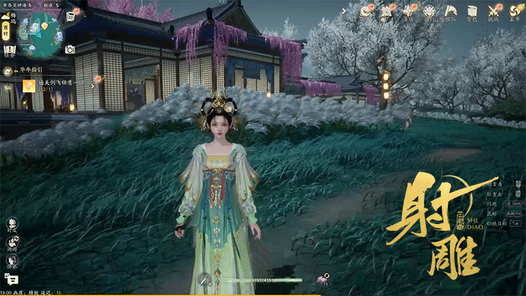 三个理由告诉你为何应该开启电脑体验《射雕英雄传》游戏(图7) 三个理由告诉你为何应该开启电脑体验《射雕英雄传》游戏(图6)