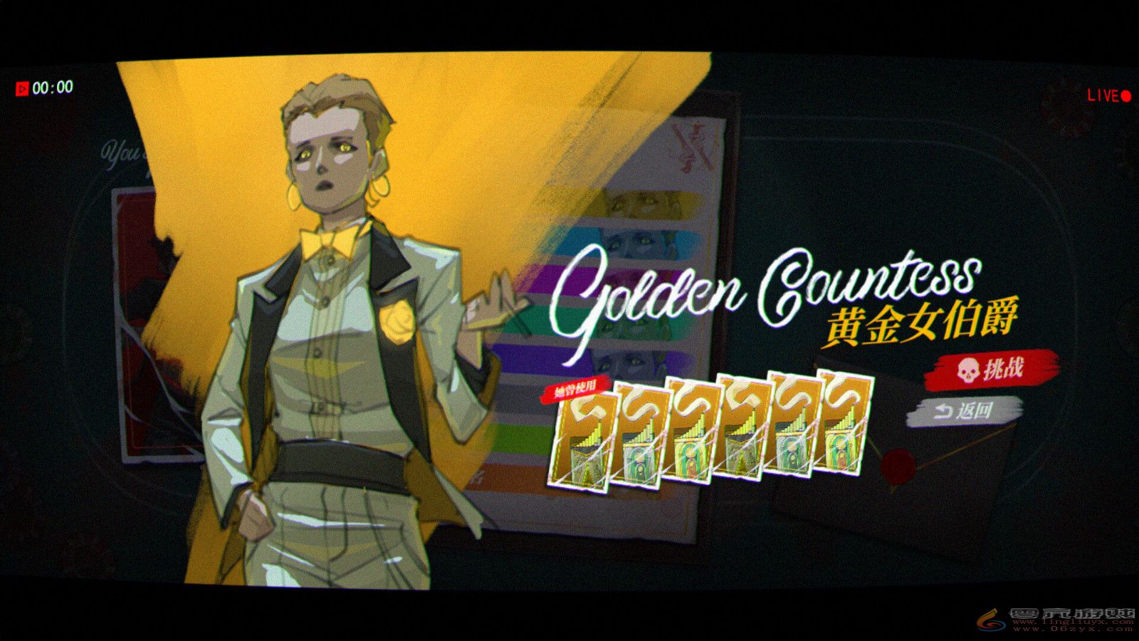 肉鸽卡牌游戏《致命多巴胺》Steam页面上线 明年发售(图4) 肉鸽卡牌游戏《致命多巴胺》Steam页面上线 明年发售(图4)