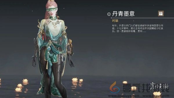 永劫无间手游宁红夜皮肤大全(图2) 永劫无间手游宁红夜皮肤大全(图2)