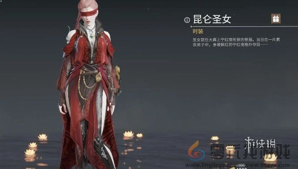 永劫无间手游宁红夜皮肤大全(图3) 永劫无间手游宁红夜皮肤大全(图3)