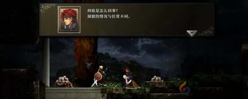 神之天平冰剑获得方法分享