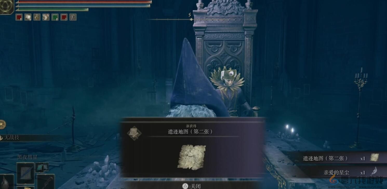 艾尔登法环dlc尤弥尔与约兰位置介绍(图7) 艾尔登法环dlc尤弥尔与约兰位置介绍(图7)