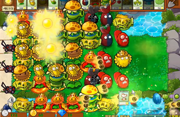 植物大战僵尸杂交版冒险第56关通关详细教程(图5) 植物大战僵尸杂交版冒险第56关通关详细教程(图5)