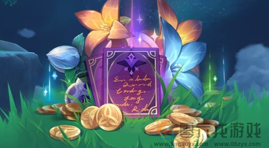 原神4.7下半活动有哪些(图9) 原神4.7下半活动有哪些(图9)