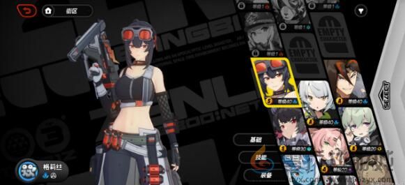 《绝区零》平民格莉丝主C玩法搭配(图2)