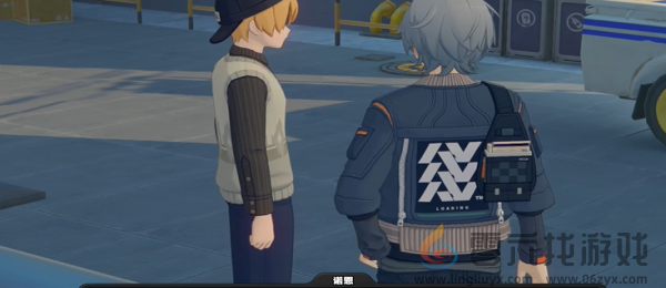 《绝区零》最遥远的距离其一任务完成攻略(图7) 《绝区零》最遥远的距离其一任务完成攻略(图7)