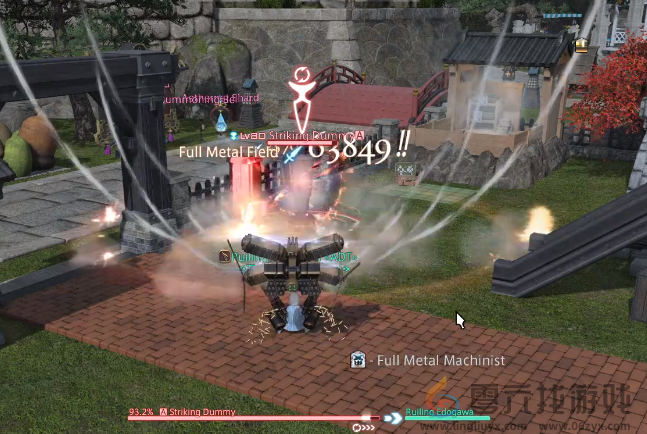 FF147.0机工士职业改动(图3)