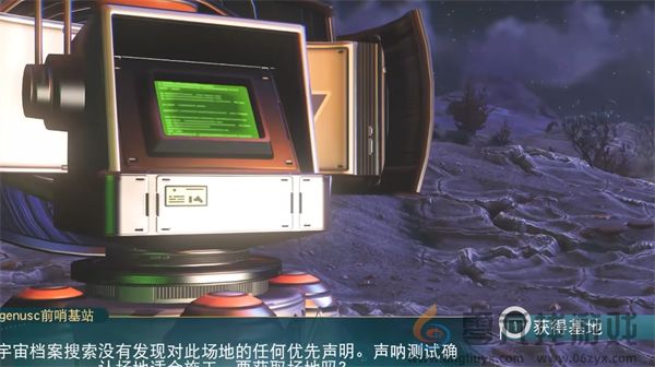 无人深空5.0新人入坑指南(图10) 无人深空5.0新人入坑指南(图10)