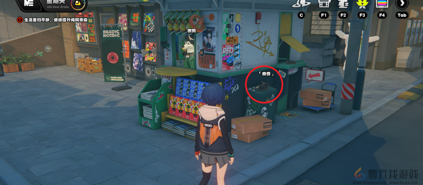 绝区零曲奇任务攻略(图14)