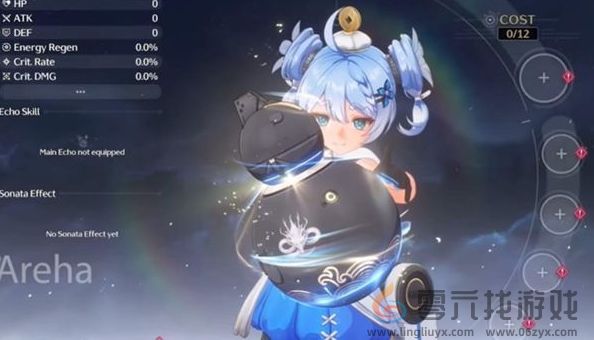 鸣潮釉瑚声骸及词条选择推荐(图1) 鸣潮釉瑚声骸及词条选择推荐(图1)