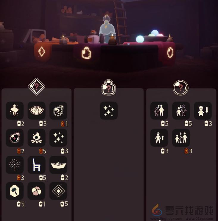 光遇9.12免费魔法有什么(图4) 光遇9.12免费魔法有什么(图4)