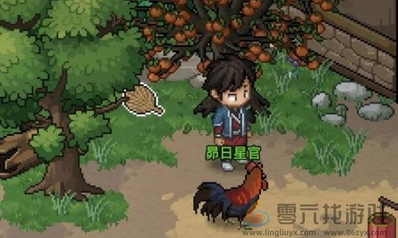 大侠立志传村长蒲扇位置介绍(图3)