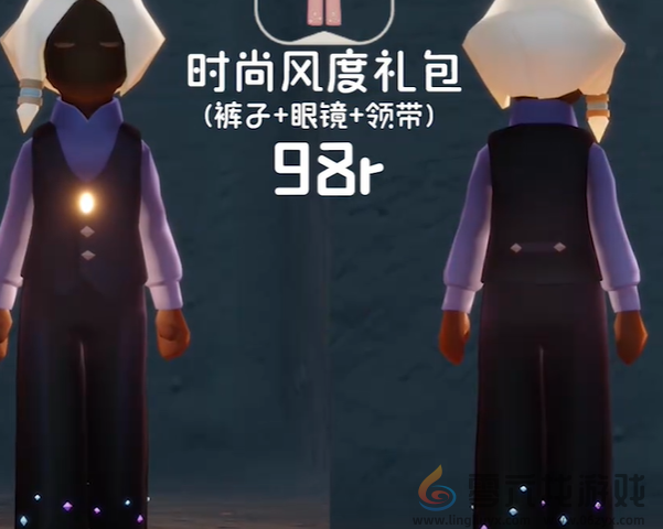 光遇时装节礼包多少钱(图4) 光遇时装节礼包多少钱(图4)