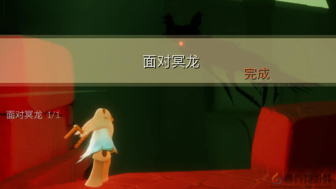 光遇9.30每日任务怎么做(图4)