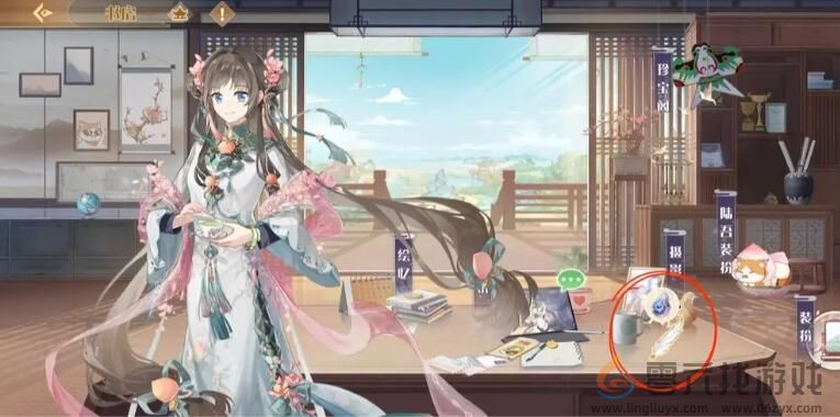 食物语四周年羽毛天工石位置(图11) 食物语四周年羽毛天工石位置(图11)