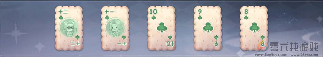 天涯明月刀手游全新轻策略玩法“燕尔公馆”即将登陆江湖(图11) 天涯明月刀手游全新轻策略玩法“燕尔公馆”即将登陆江湖(图11)