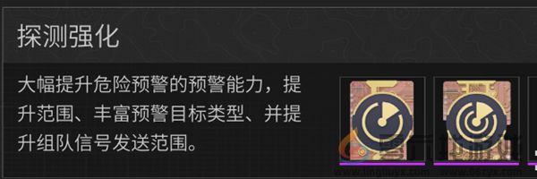 萤火突击医药公司怎么出装(图6) 萤火突击医药公司怎么出装(图6)