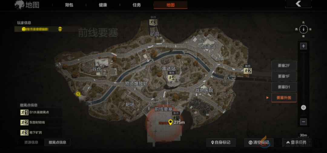 暗区突围要塞安全区地图介绍(图4) 暗区突围要塞安全区地图介绍(图4)