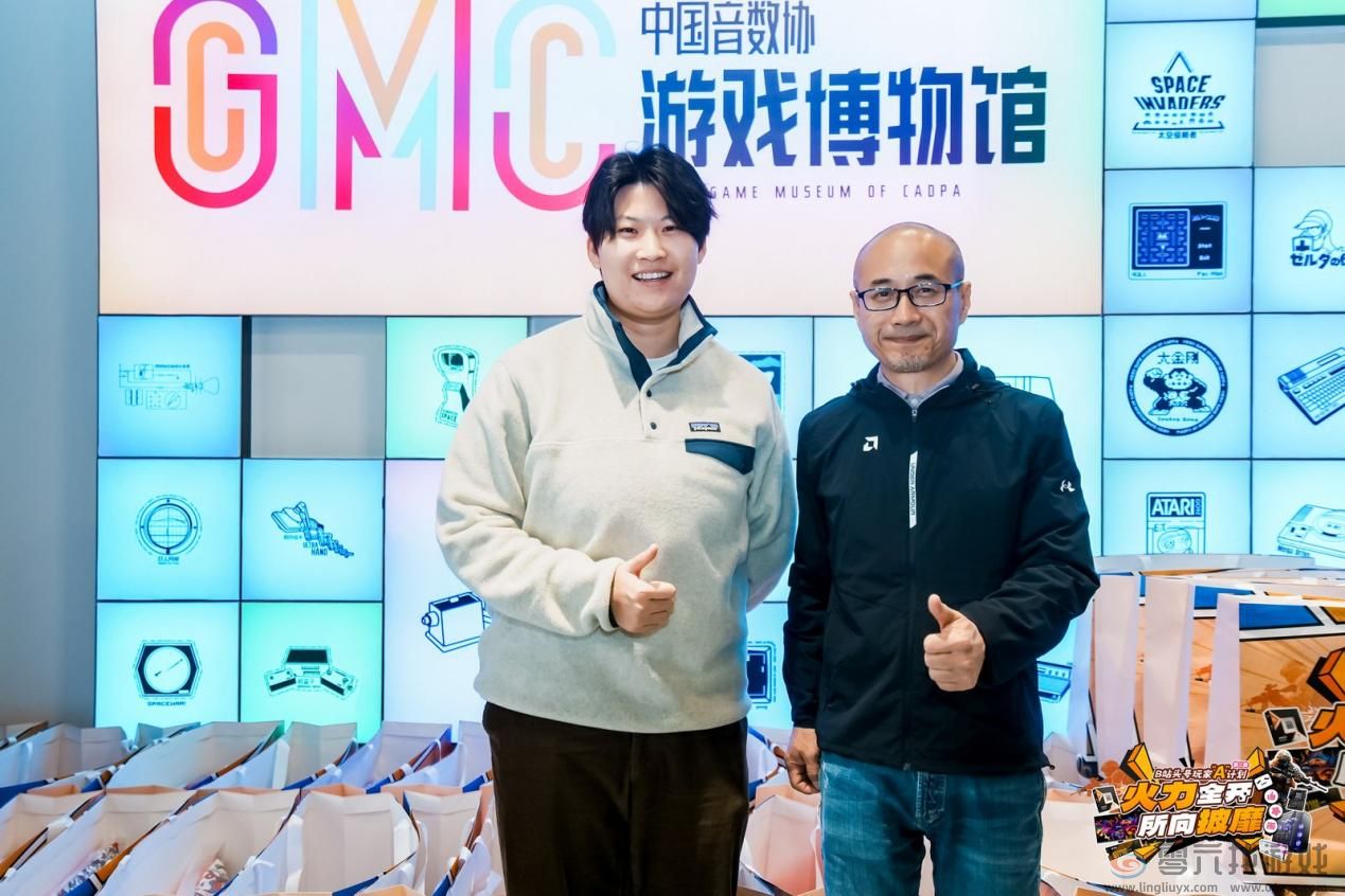 游戏与硬件的碰撞 AMD&微星B站头号玩家A计划启动 游戏与硬件的碰撞 AMD&微星B站头号玩家A计划启动(图8)