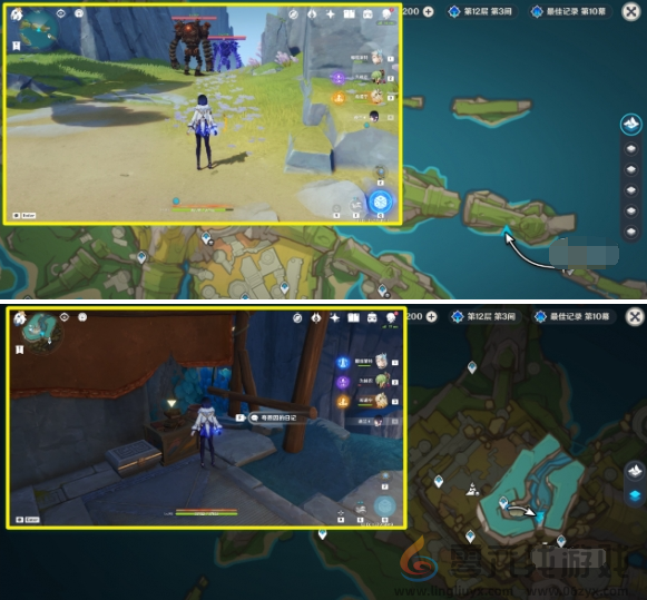 原神扭曲的延伸任务攻略(图5) 原神扭曲的延伸任务攻略(图5)