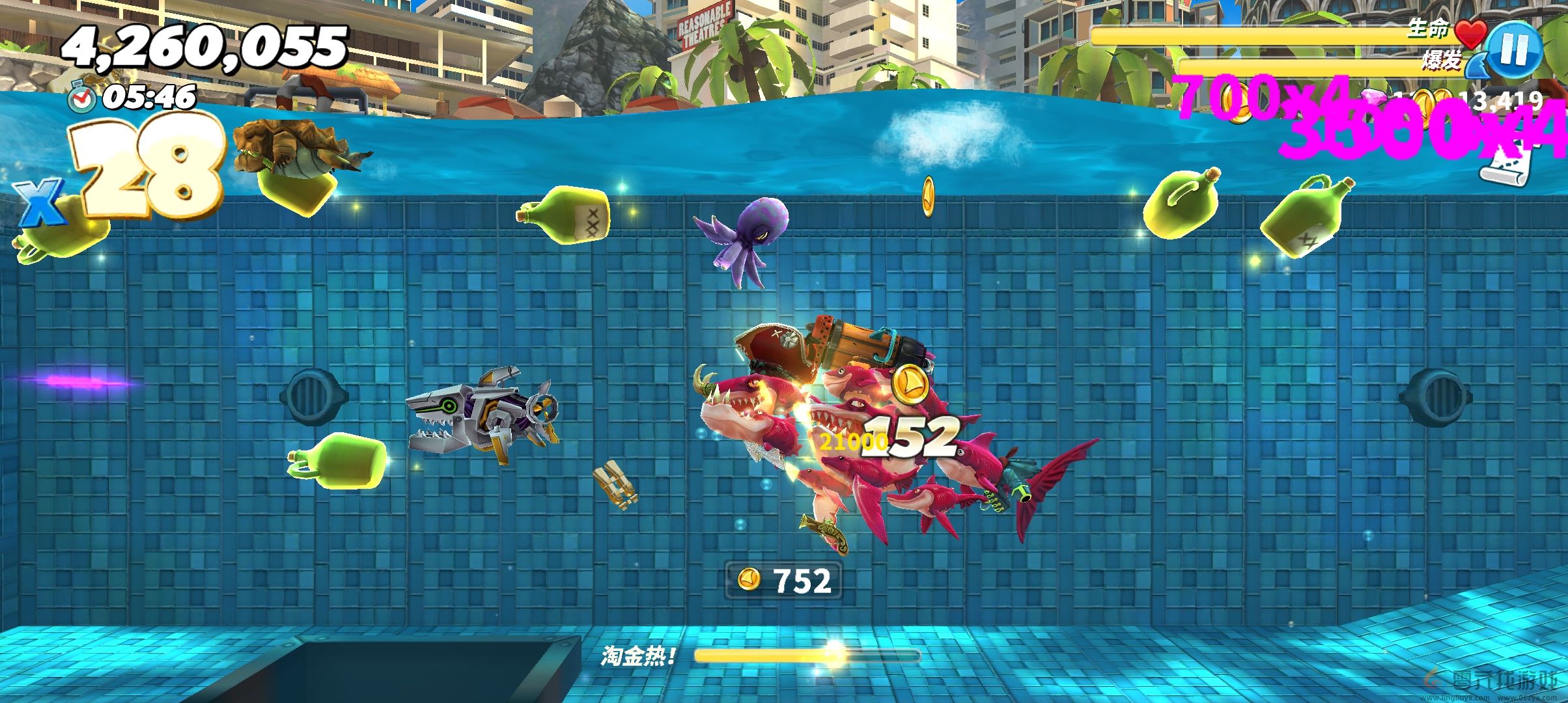 饥饿鲨世界初期刷钱攻略一览(图7) 饥饿鲨世界初期刷钱攻略一览(图7)