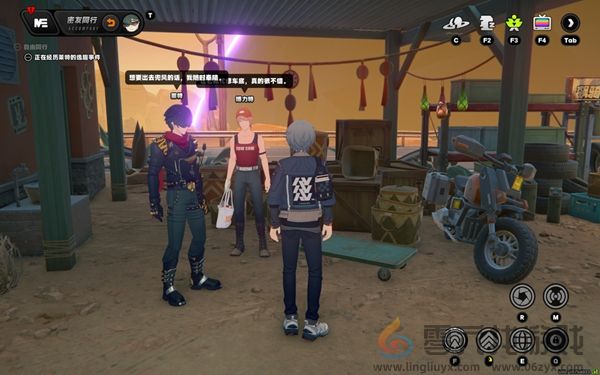 绝区零莱特逸趣事件在哪触发(图10)