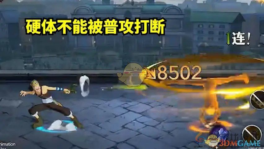 航海王壮志雄心》霸体硬体金刚体区别一览(图3) 航海王壮志雄心》霸体硬体金刚体区别一览(图3)