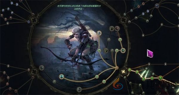 流放之路2追猎者冰药瓶BD玩法攻略分享(图5) 流放之路2追猎者冰药瓶BD玩法攻略分享(图5)