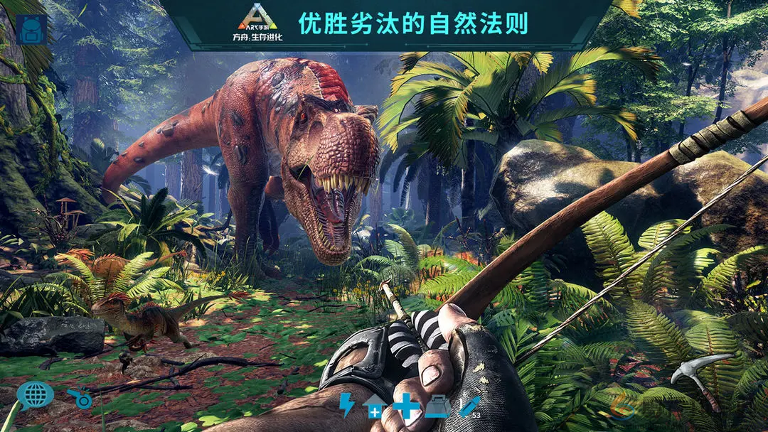 方舟生存进化狮鹫怎么驯服(图3) 方舟生存进化狮鹫怎么驯服(图3)