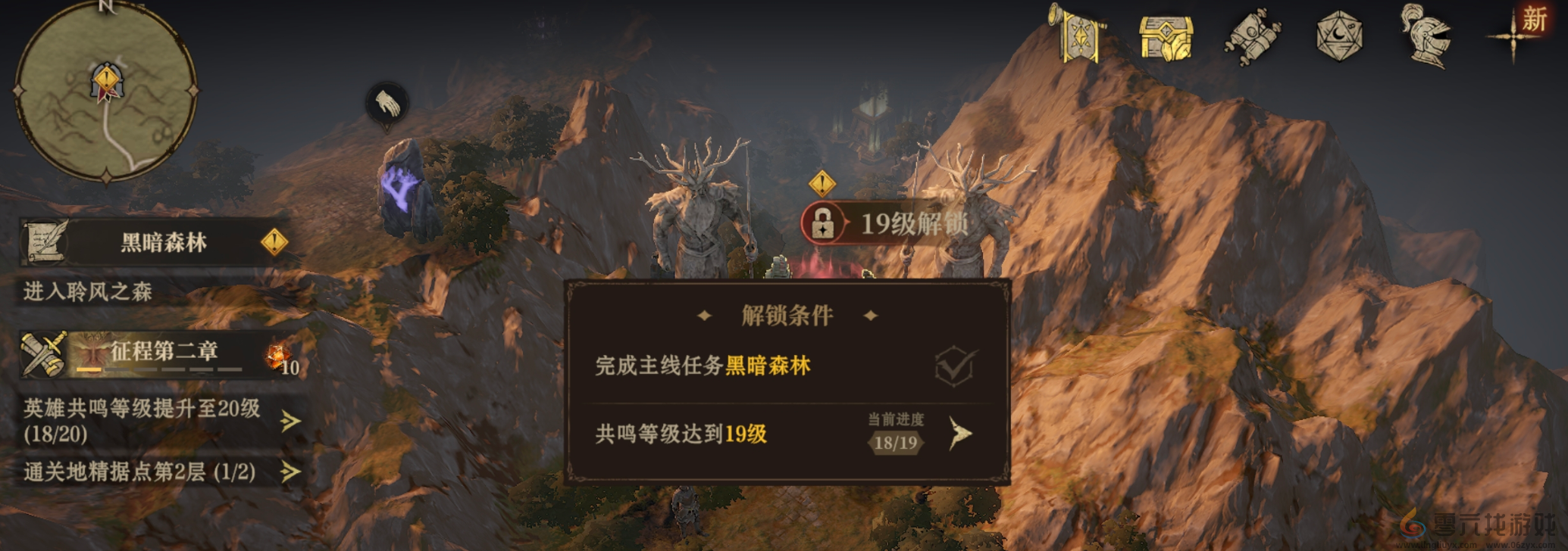 龙息神寂体力获取方法及分配思路(图10) 龙息神寂体力获取方法及分配思路(图10)