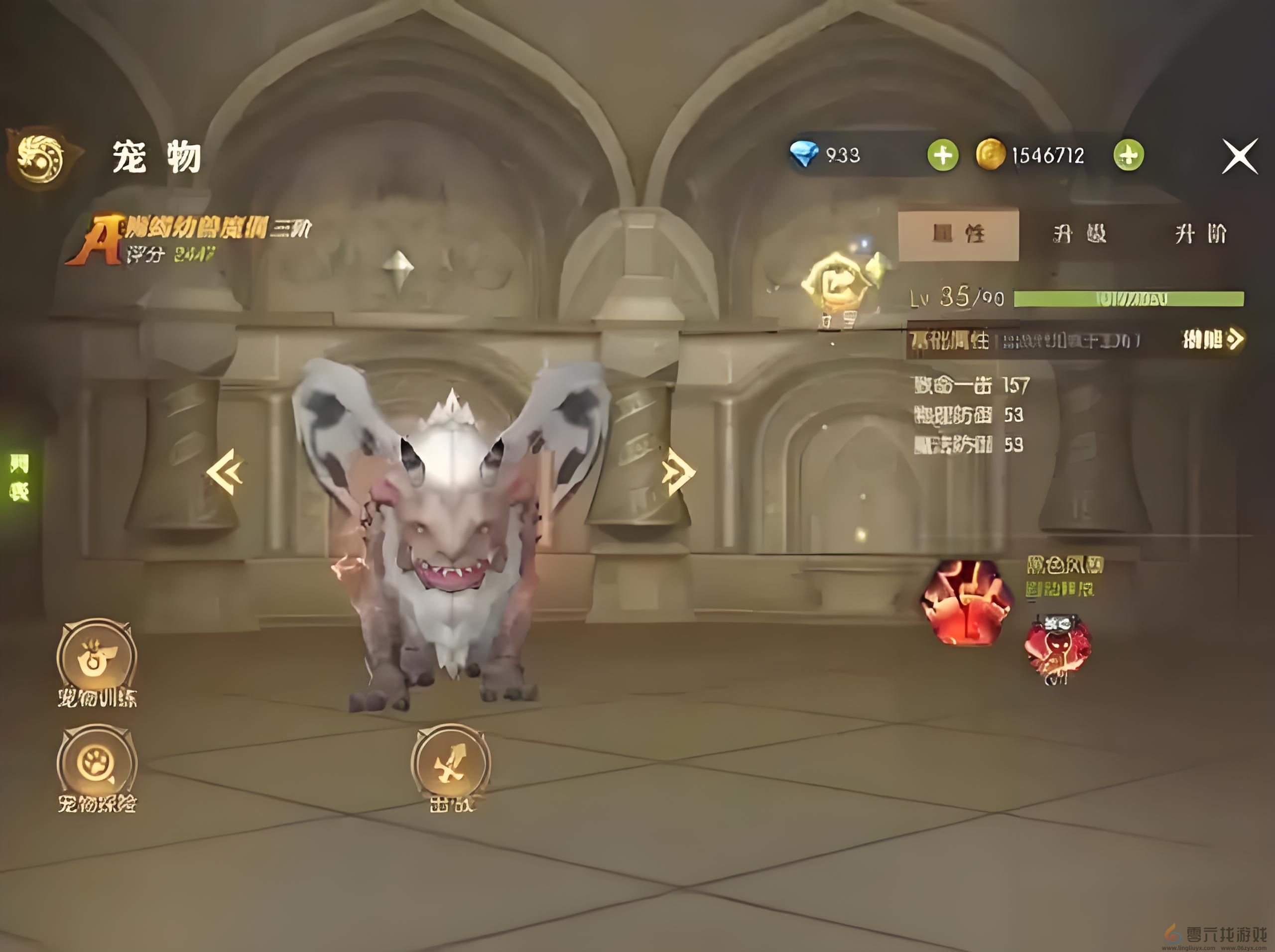 龙之谷世界宠物选择分析(图3) 龙之谷世界宠物选择分析(图3)