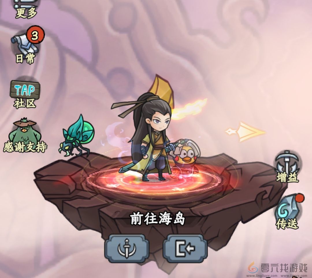 修仙奇谭副本秘境挑战攻略(图8) 修仙奇谭副本秘境挑战攻略(图8)