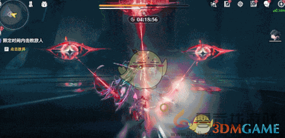 鸣潮全息战略赫卡忒打法攻略(图3) 鸣潮全息战略赫卡忒打法攻略(图3)