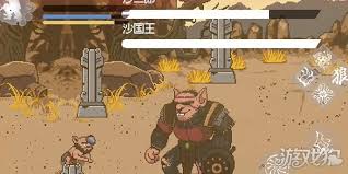 黑神话像素版沙二郎打法攻略(图2) 黑神话像素版沙二郎打法攻略(图2)