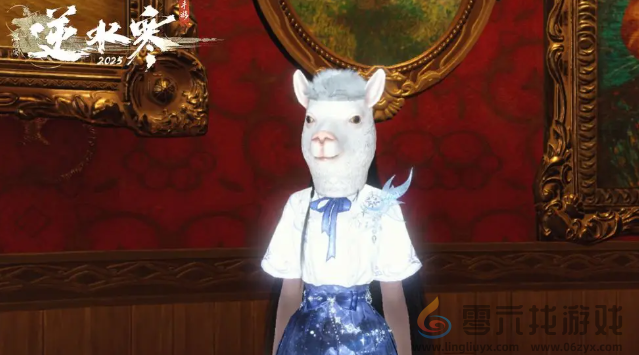 逆水寒手游2.3.1活动有哪些(图5) 逆水寒手游2.3.1活动有哪些(图5)