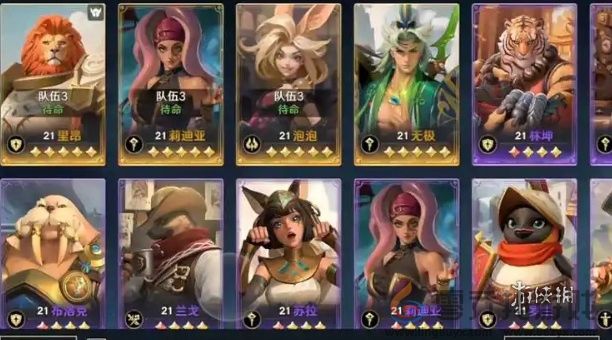 荒野国度巅峰对决怎么玩(图2) 荒野国度巅峰对决怎么玩(图2)