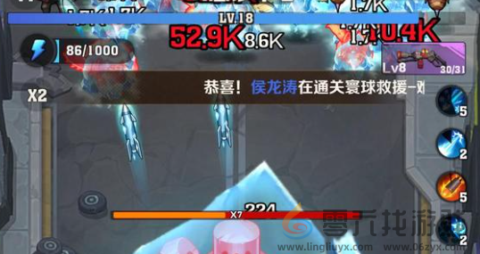 向僵尸开炮98关怎么过(图1)