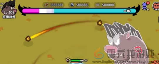 英勇之地狂猪族长在哪(图5)