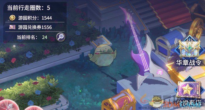 永夜降临复苏满月庆典活动攻略(图1)