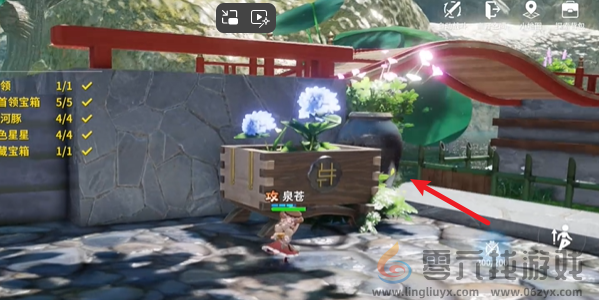 开放空间绿荫双桥怎么过(图10)