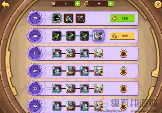 放置奇兵时空威廉洛特前期带路的思路分享(图5)