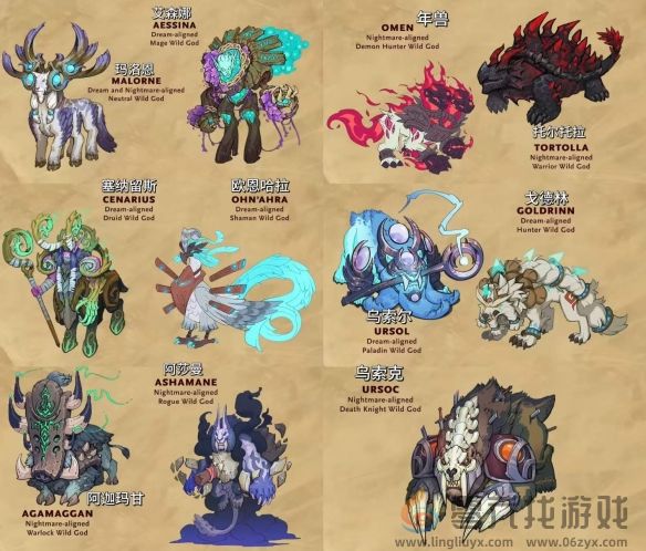 炉石传说荒野之神卡牌获得方法(图3)