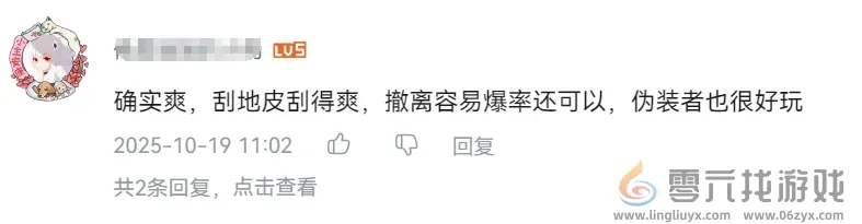 在国内跑了5年的搜打撤，冒出了“向前一步”的新苗头(图8)