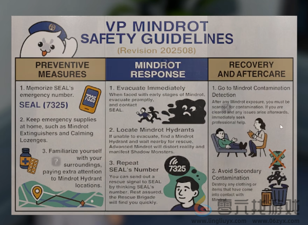 米哈游的下一款旗舰，远比我们看到的更为庞大(图3)