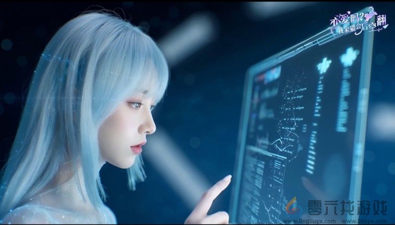 开启新时代的 AI 共创影游生态(图3) 开启新时代的 AI 共创影游生态(图3)